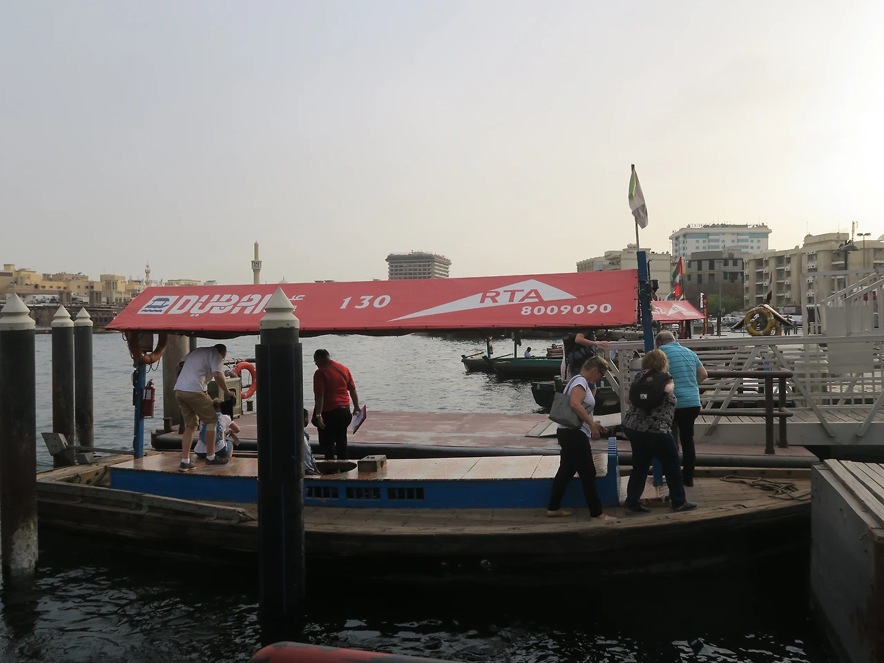 (1264) 두바이 트래디셔널 시티투어(크릭,아브라)-아라비안어드벤처.JPG