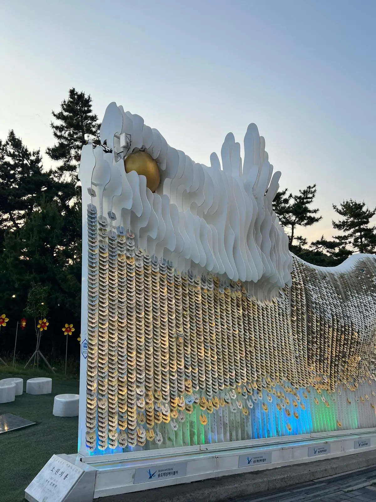 WhatsApp Image 2022-06-30 at 4.18.27 PM.jpeg