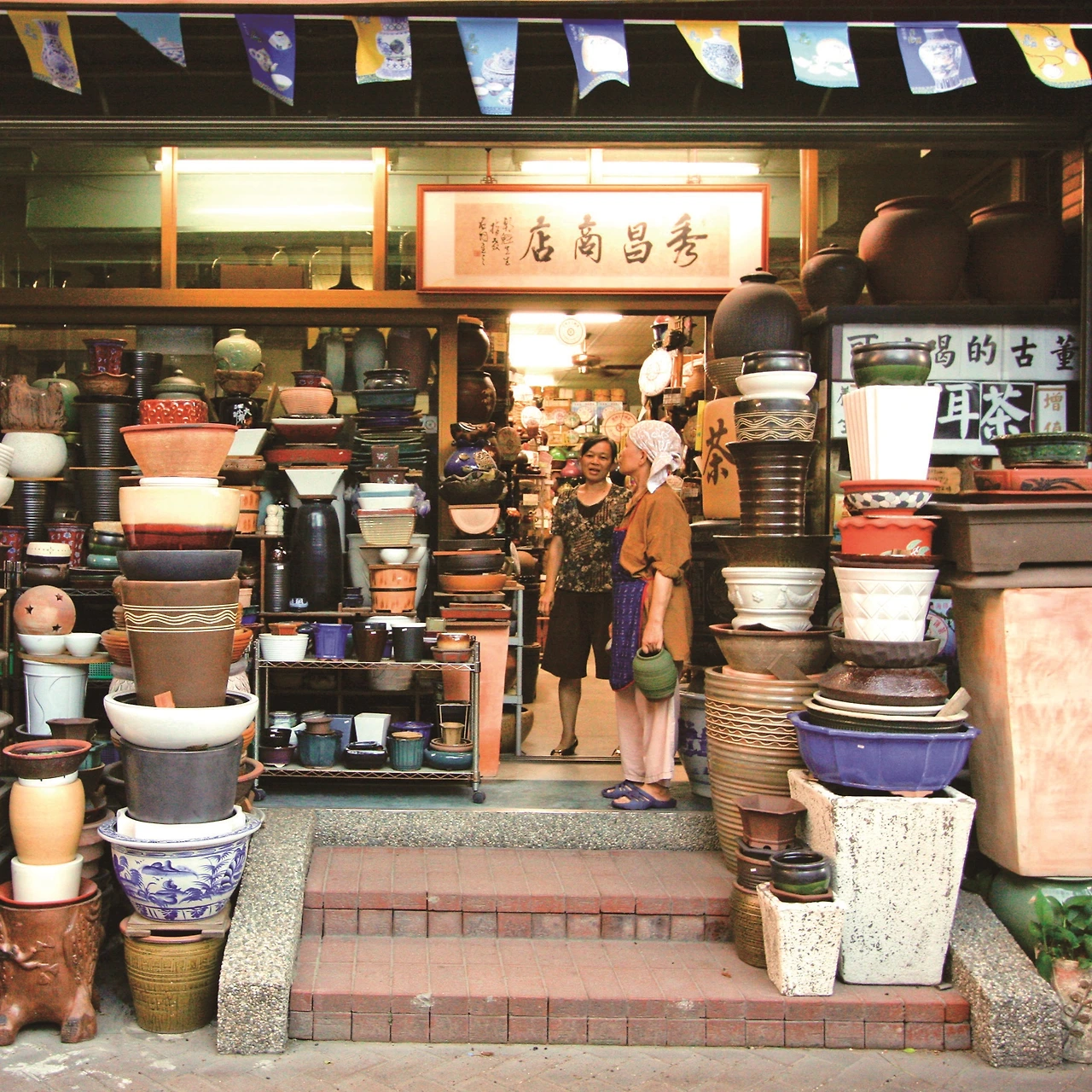 Sanhsia Old Street-900-2.JPG