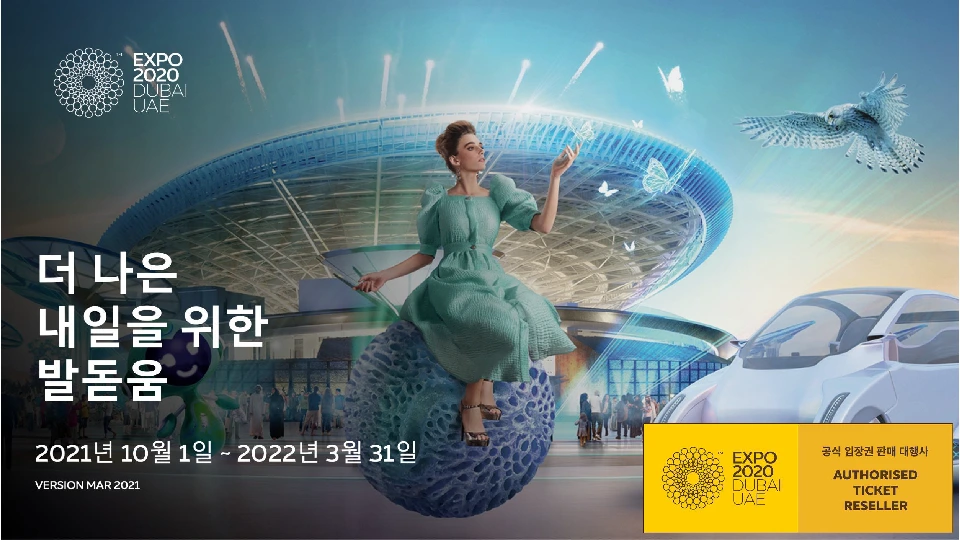 image.png?type=w1200