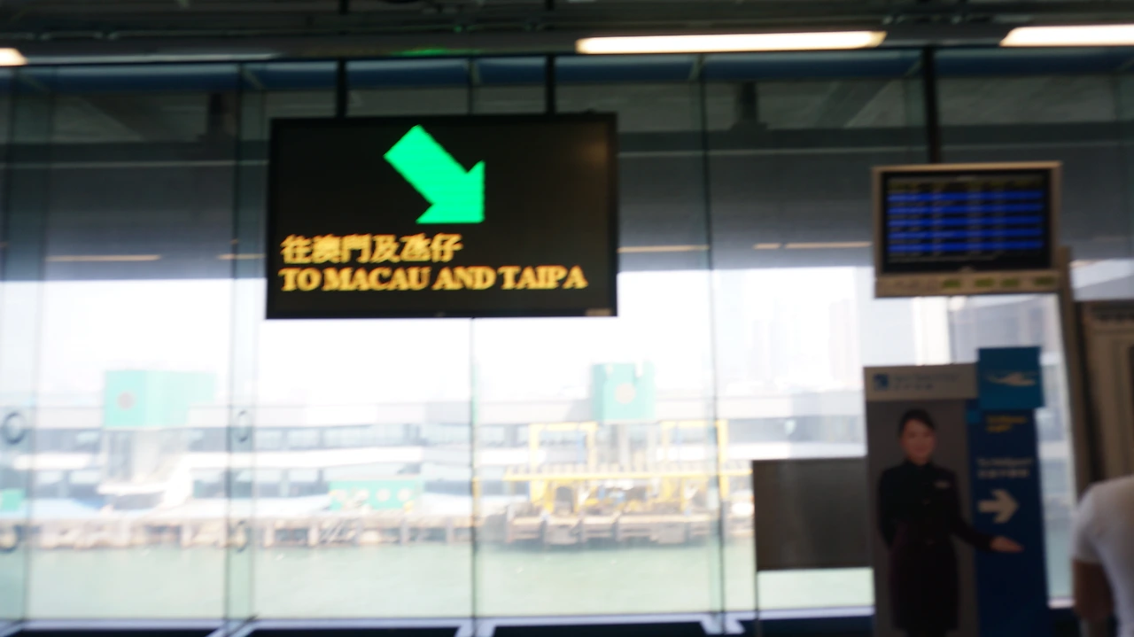 홍콩섬 페리터미널 (32).JPG