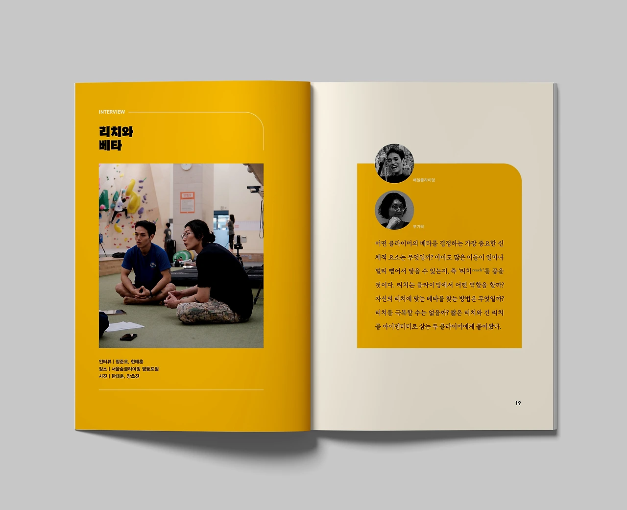 70739_2560577_1734049426034102767.jpg?j1cfpqn4