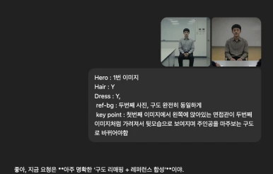 %EC%8A%A4%ED%81%AC%EB%A6%B0%EC%83%B7_2026-01-09_%EC%98%A4%EC%A0%84_9.06.03.png?type=w386