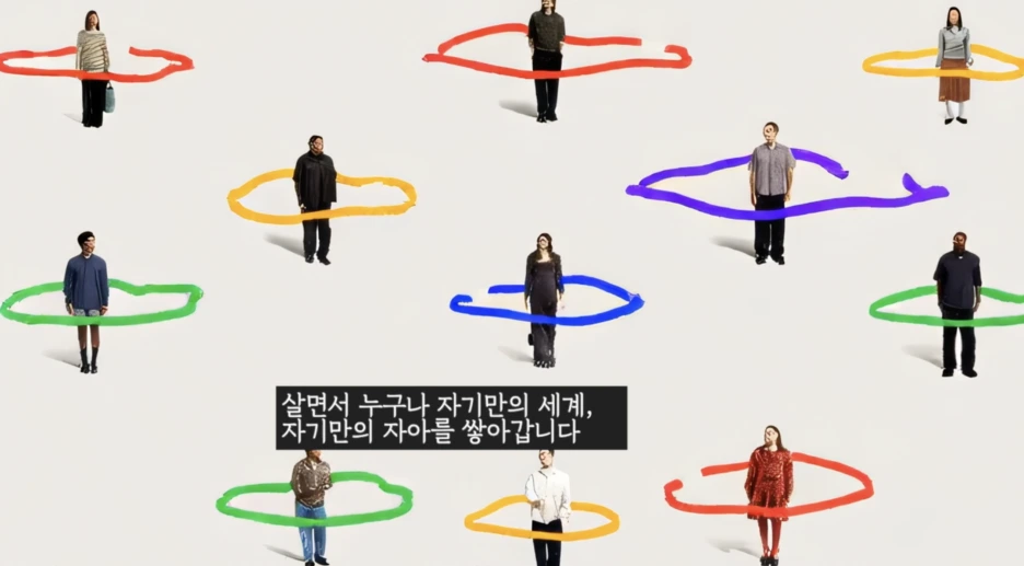 Screen_Shot_2025-09-29_at_8.16.34_PM.png?type=w1