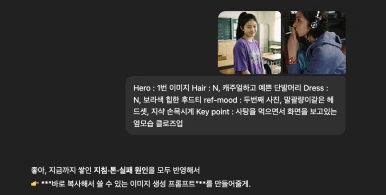 %EC%8A%A4%ED%81%AC%EB%A6%B0%EC%83%B7_2026-01-09_%EC%98%A4%EC%A0%84_9.06.10.png?type=w386