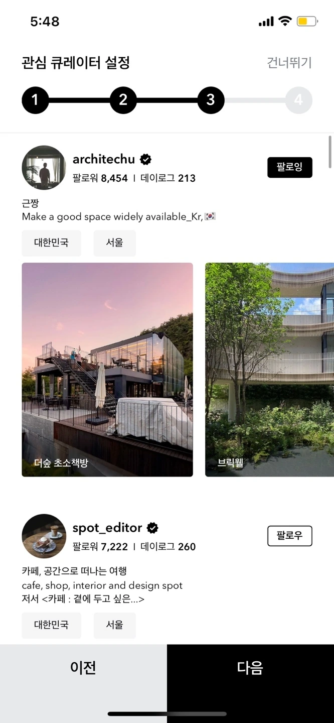 KakaoTalk_Photo_2021-12-27-21-09-02 010.jpeg