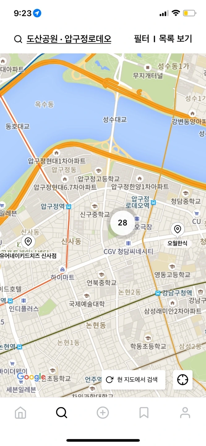 KakaoTalk_Photo_2021-12-27-21-23-55 002.jpeg