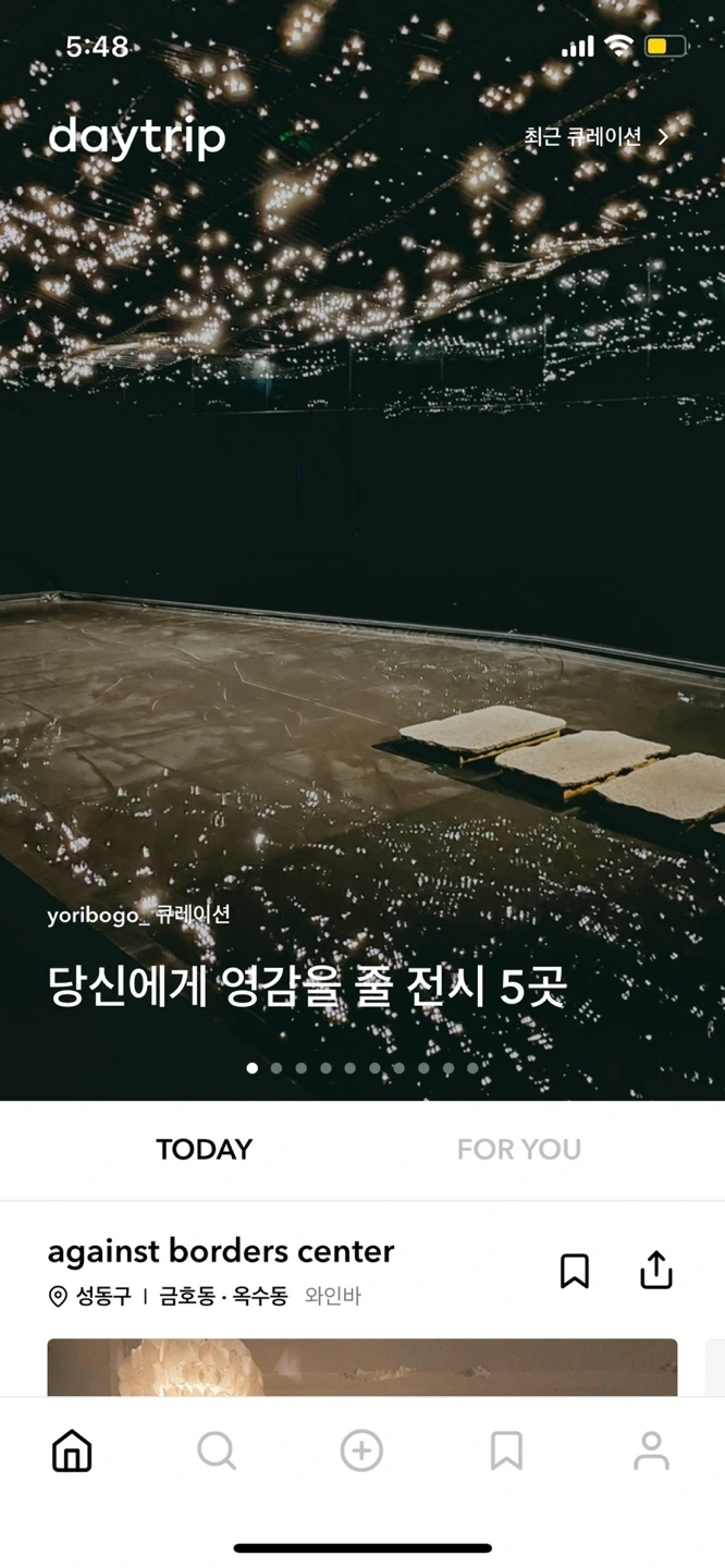 KakaoTalk_Photo_2021-12-27-21-09-01 001.jpeg