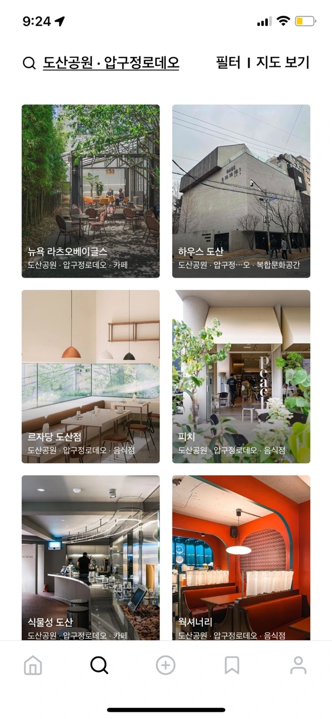 KakaoTalk_Photo_2021-12-27-21-23-55 001.jpeg