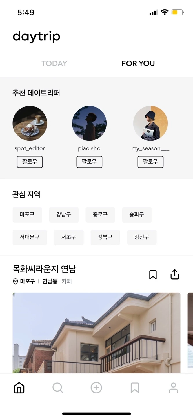 KakaoTalk_Photo_2021-12-27-21-09-01 006.jpeg