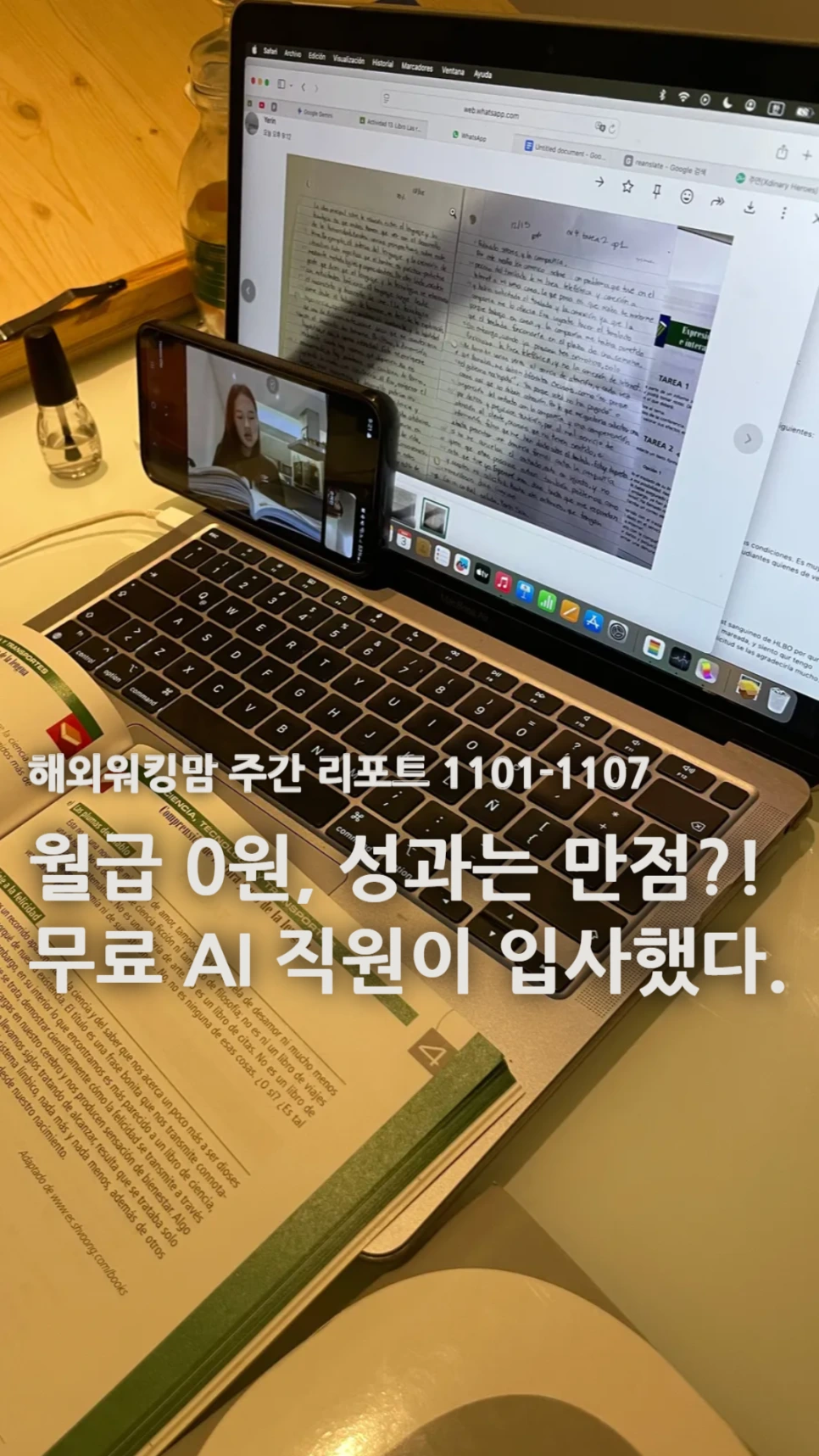 %EC%A0%9C%EB%AA%A9%EC%9D%84_%EC%9E%85%EB%A0%A5%ED%95%B4%EC%A3%BC%EC%84%B8%EC%9A%94__%EB%B3%B5%EC%82%AC%EB%B3%B8-001.png?type=w966