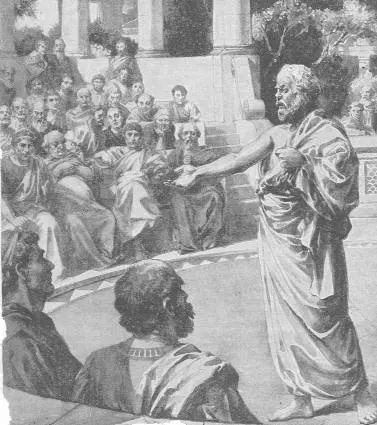 trial-of-socrates-a76b284a-a762-4880-9fbf-ab0538ce5de-resize-750.jpeg