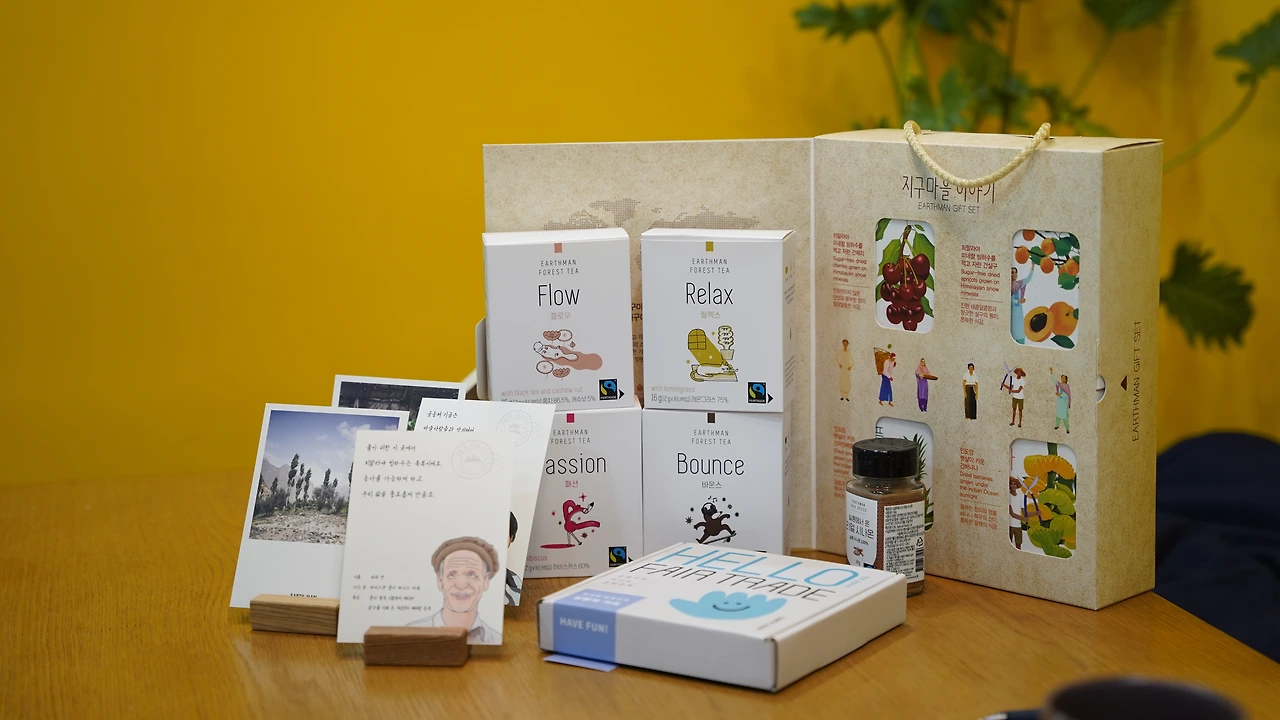 DSC07424_어스맨 생활재.JPG