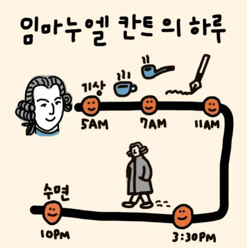 출처 밋미.JPG