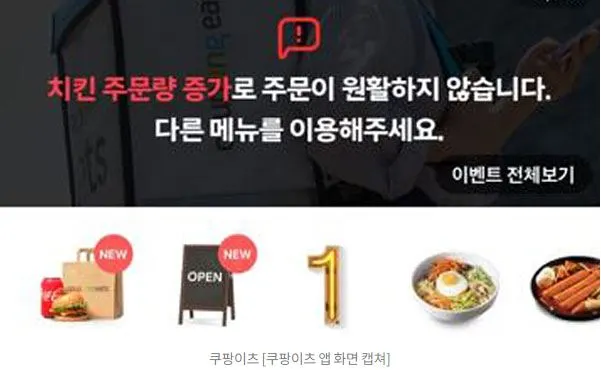 캡처.JPG