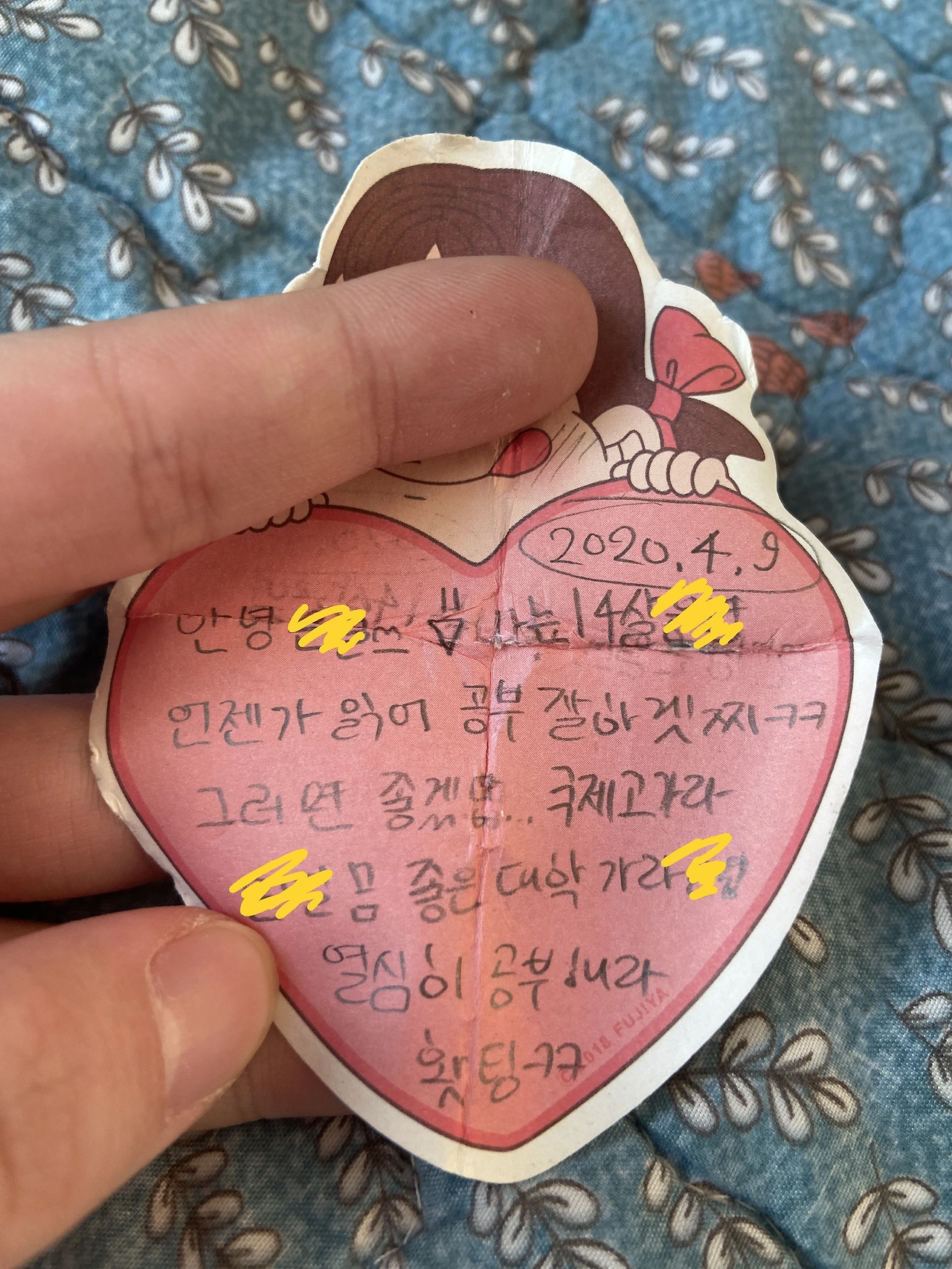 KakaoTalk_20251119_161953984 2.JPG