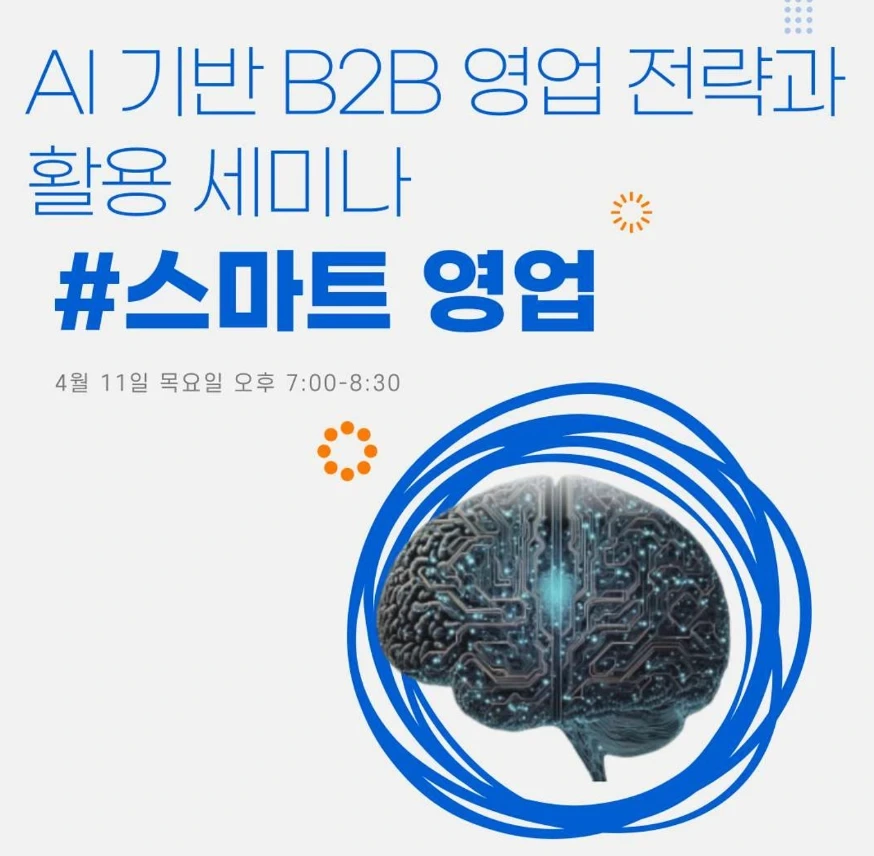 06c0344b3c823c8bbe3cd1a13e2c2b92d3c88ee4f8b286c695a5acf92bff85a2