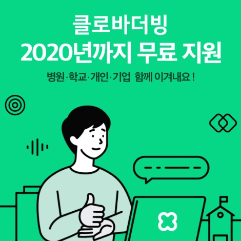 sns_1080_1080_2.png?type=w773