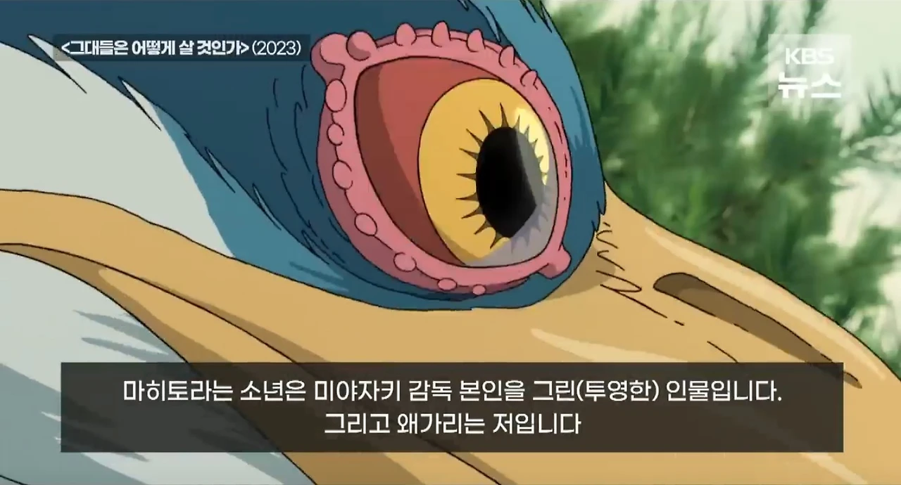 Screenshot 2023-11-05 at 00.04.10.JPG