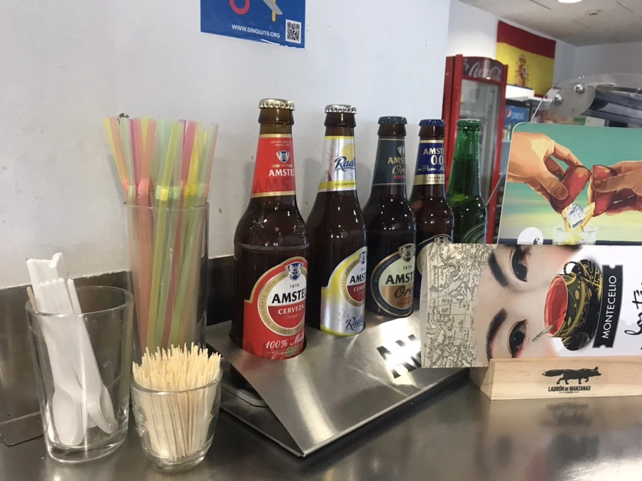 IMG_6970.jpg?type=w1