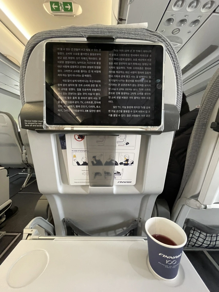 IMG_3523.jpg?type=w966