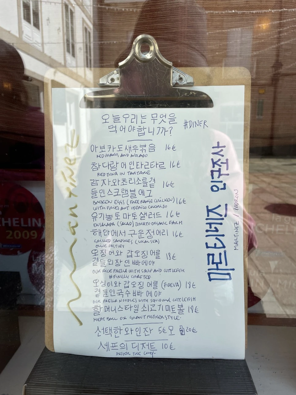 IMG_9800.jpg?type=w966