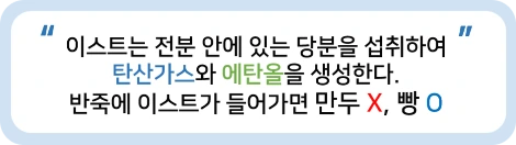 %EA%B7%B8%EB%A6%BC2.png?type=w1