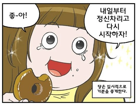 %B3%BB%C0%CF%BA%CE%C5%CD.jpg?type=w800