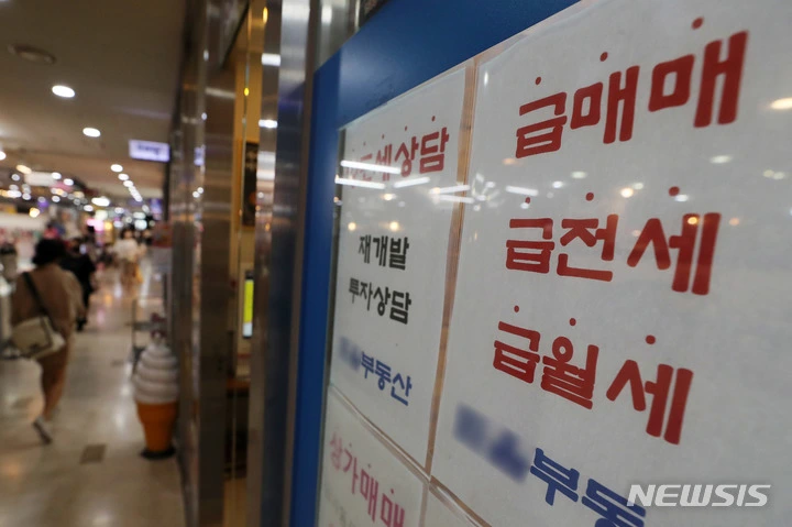 NISI20220916_0019253932_web.jpg?rnd=20220916125848