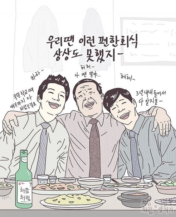 SE-1f0a6582-2060-4fa7-852f-f7b838fabfe7.jpg?type=w800