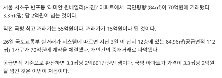 image_(9).png?type=w773