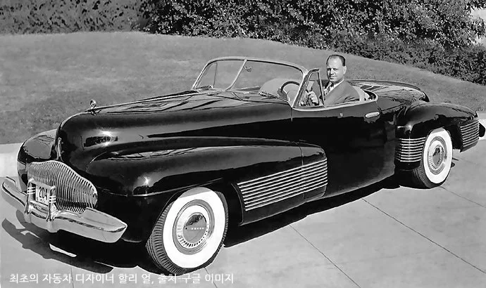 2-Harley_Earl_and__The_Y_Job_.jpg?type=w1200