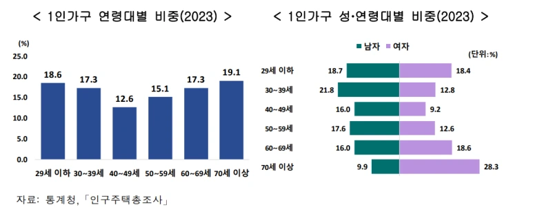 image_(12).png?type=w773