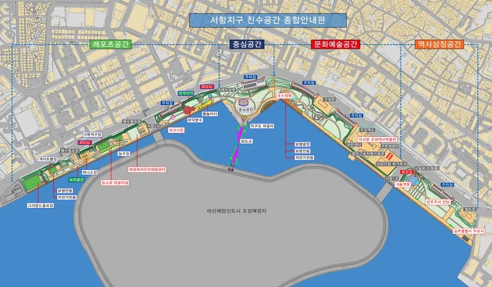 인공섬_나무위키1.jfif