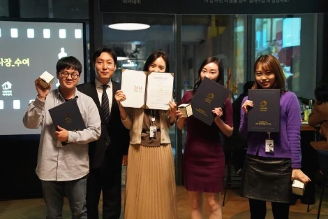 %EB%82%B4%EC%A7%91%EB%A7%88%EB%A0%A8%EC%96%B4%EC%9B%8C%EB%93%9C.jpg?type=w773