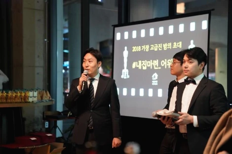 DSC07823.JPG?type=w773