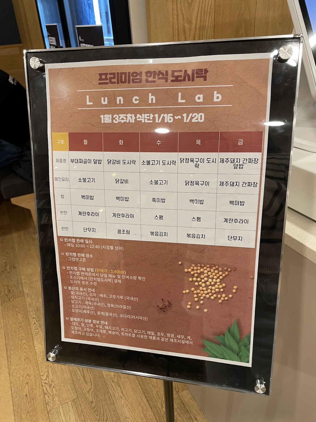 nGJQ7AOHgjUZ89jhU9d_GkBcJRlCOZsmCNMi6iOGI7Uvm82W3gyn9bFU18GaOpyBJPf_OTZBYLsk4K9Ubi3PoehmCXtwnoy5S-vjIS2VZn33YXnhMuPq5bTU-OUo6QZM9t7mBkYCYw89hgnQLimCPZl_7_5ouzEXo7bzBtTMd6LNPI1VK-WFZVqaRVv1SQ