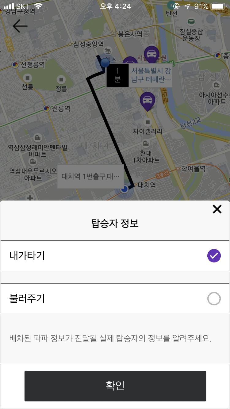 CAhDnsNgej6hPHEBEuQKC9Ep7Jp2YCOah1l7FCbcLBL9LKZsv-erOSouyGbU5srC_pvjogzB8lnwmNcDvswXWn1VI8UbFbnf8XQUXqxzHLmSxrHTZhqWXg1a-tDetfRZ0INEIaZn