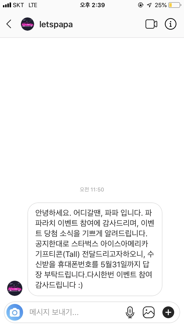 GgyCsn0xLO2VhKIma5yYm196lJ0EMYZMquOKfq5bB5KiT1tV78eukowtTXzltFqa932jzc9yWXFQOnf8gbALrTaQlEfDKX7x5sETmYRnHqg5dawPxyKUdLsCDVHznFe3o_KLGG2n