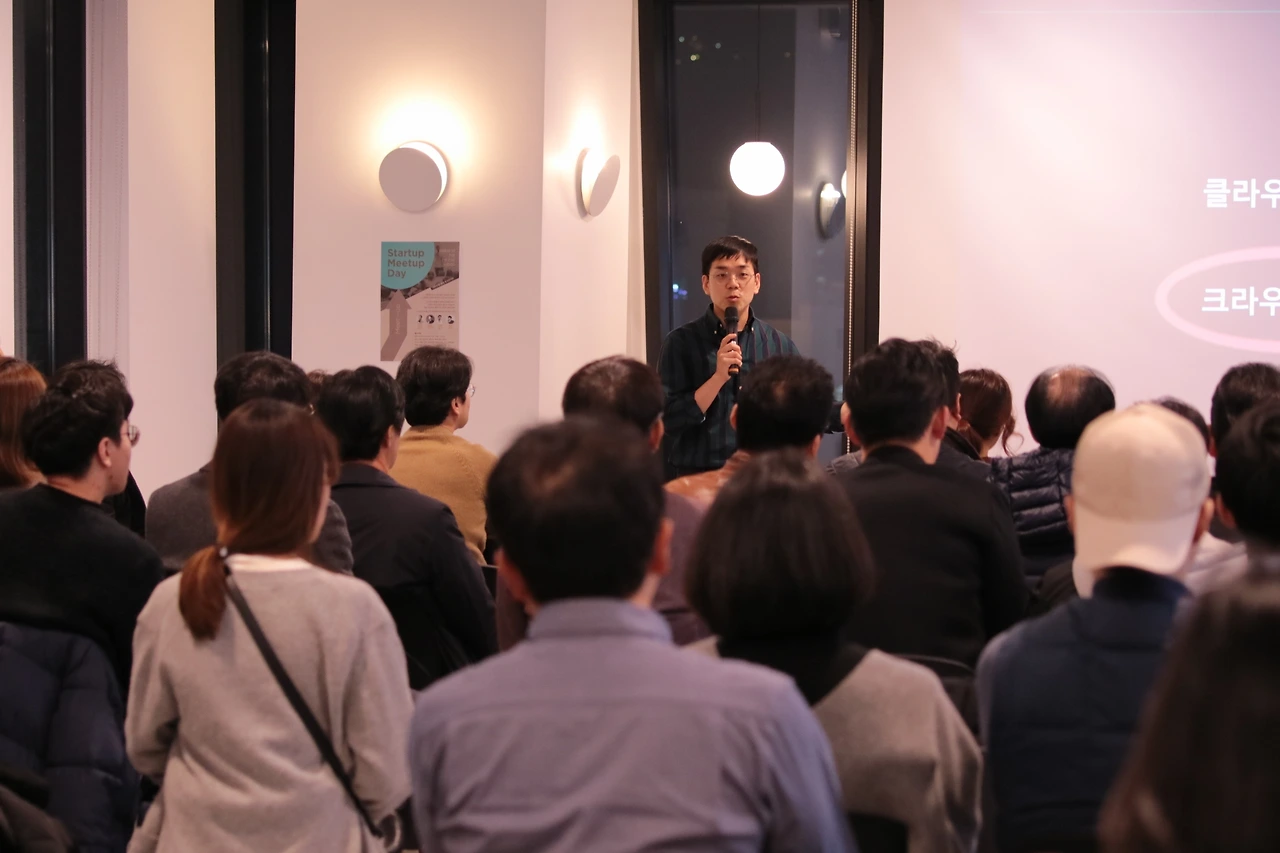 [와디즈_3] 1부.JPG