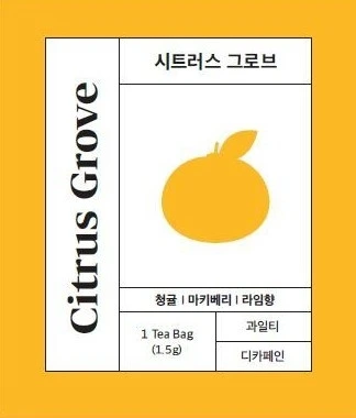시트러스 그로브.JPG