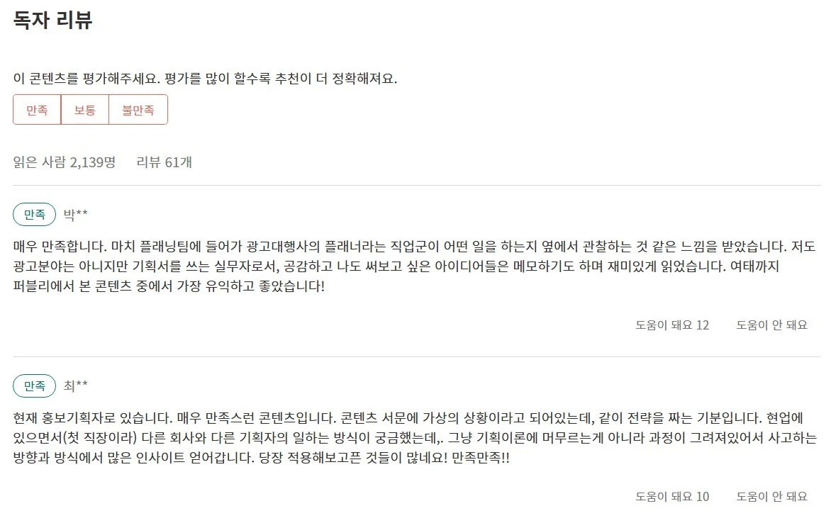 AU-3eMJKGh6ztA3R0KM-z7E3jIDHIU16OvZl4LTuQEsLlUnFN8S09Zn67lky9Rr7kWzYAamJhYASt_WwJBLjMrSOsqm6mMaqz8wu1-XNeMSEeYCoRPZiy__LIkVqWlumUIWLw5mT