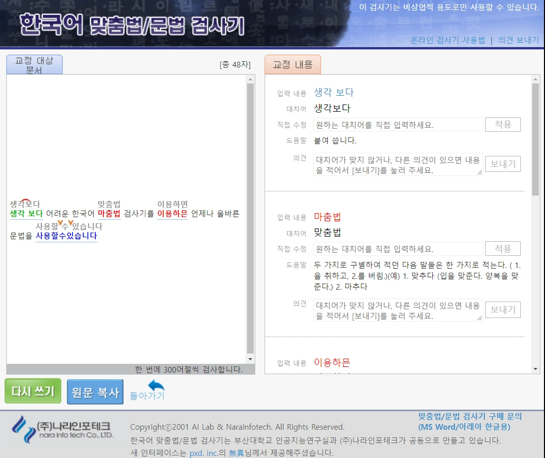 1kMuD851JwxwjbMXHiw2WruWDOdv7MUaXqHU8983bYnPKLKoy-V0GS0JW2FUgHE01fQ9855ZNSJI6hFHp-2YMhh6s53scqIHEd5oaQdTGTavSIFQ4LpbpnNuGaRTGcRucliYGkP0_34HRrNDm0Y-xXEga2j9X2x5ePbnaGo-QyZYQs1iZo-PGDNvkfceLw