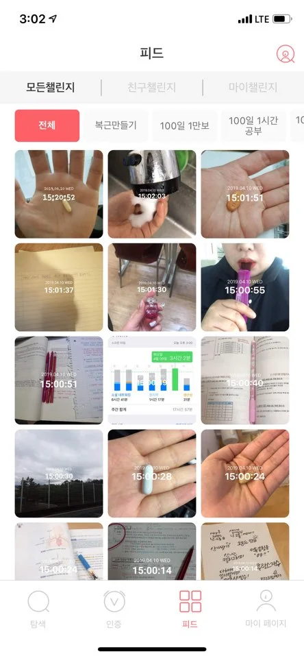 jvU6l_eVMicxD92-ogHNa4XzdTyDuT6eochXEc9KatReRN1VwA6flVeAb6619y1mPIv0rG8MCCygpOOAFAhUq5LEar-T0dhO14AOg1KcIQWMBoR4uknjdvcQ1Cw89Ti7lddTvf1j