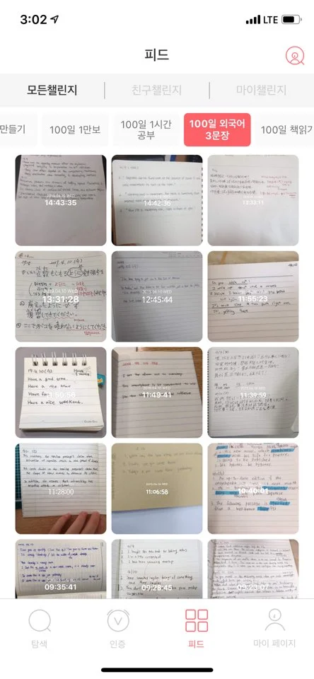 5LlNZJJEV58lFtTbLd16CuTLrQdH16H-NHDUxpAezS8A6dhccN-RMXOc4zokLpXPoom0ts25IAAAlW9bIYU3hHfl4Jz7tuWTBD_UV_jkXIXEGCXOPA146LW9pObM0yI9tYe_PwTf