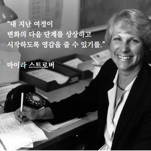 %EC%A0%9C%EB%AA%A9%EC%9D%84_%EC%9E%85%EB%A0%A5%ED%95%98%EC%84%B8%EC%9A%94_%281%29.png?type=w1200