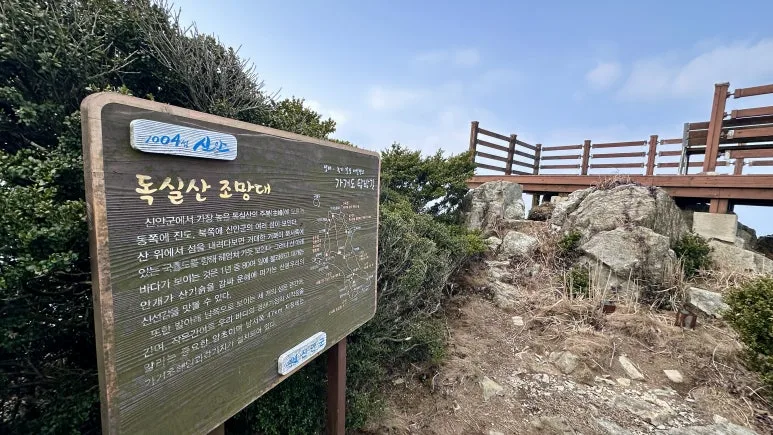 05A5B7B8-14A3-4A68-BFC6-413C25F83BBC_1_201_a.jpeg?type=w773