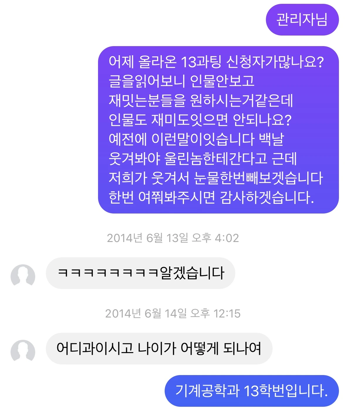 0pw6lUv_rbx0G0lHZ0ikx76-G3xLMAJBWiay2lu7JX96TuRIL3a2YVWGAQnvO5zXzWzxom6P9lkRJW2SUW8kJ7XO9Ul7aEYU951TlqqWdMGG7iK14jEI-GNiAEOTNY4BSg_unhh9JKITpnH0WBd45tc