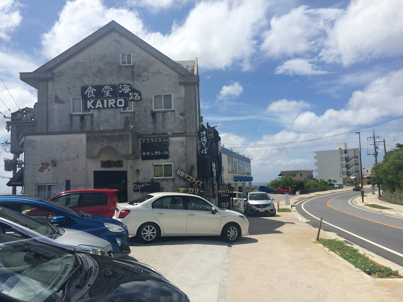 01-05-01-01 카이로 .JPG