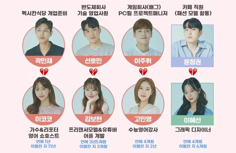 SE-f69314e5-335d-49f0-b1e0-ae8dace6cc5e.png?type=w773